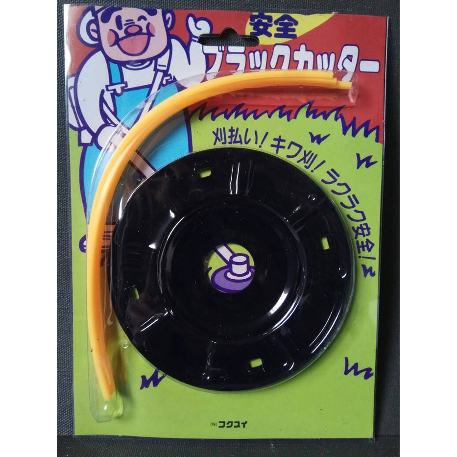 dudukan senar potong rumput piringan senar potong rumput