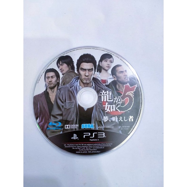 Kaset Ps3 Sony Original Second