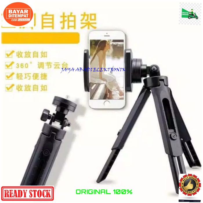 J227 TRIPOD TRIPODS MINI HOLDER U TANGAN LIPAT KAKI TIGA MONOPOD PEGANGAN HP KAMERA PENYANGGA DUDUKA