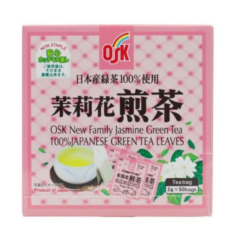 

Osk New Family Japanese Green Tea
