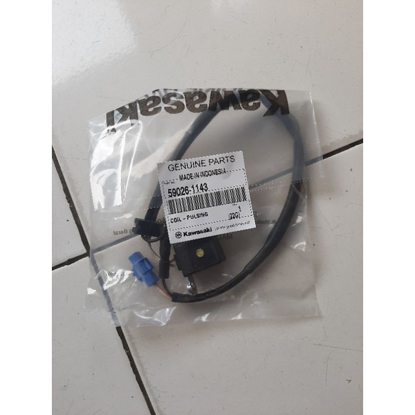 koil coil pulsing pulser ninja rr original