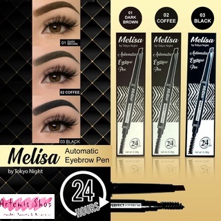 Melisa Automatic Eyebrow Pen / Pensil Alis 0,38gr / Black / Dark Brown