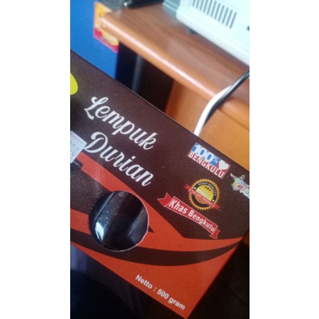 

KERIPIK/KERUPUK