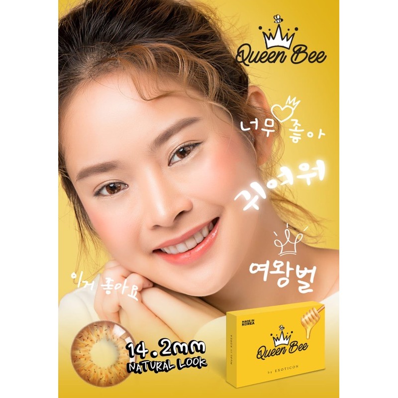 Softlens X2 QUEEN BEE Normal &amp; Minus 0.50 - 2.50 Dia 14.2MM / FREE LENSCASE - KASIMURA