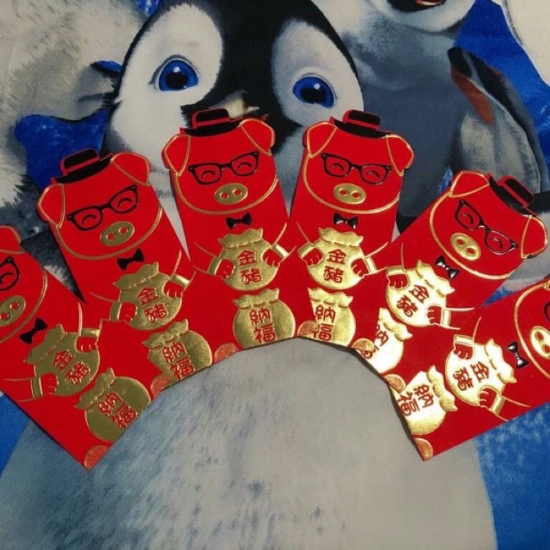 

Angpao Piggy