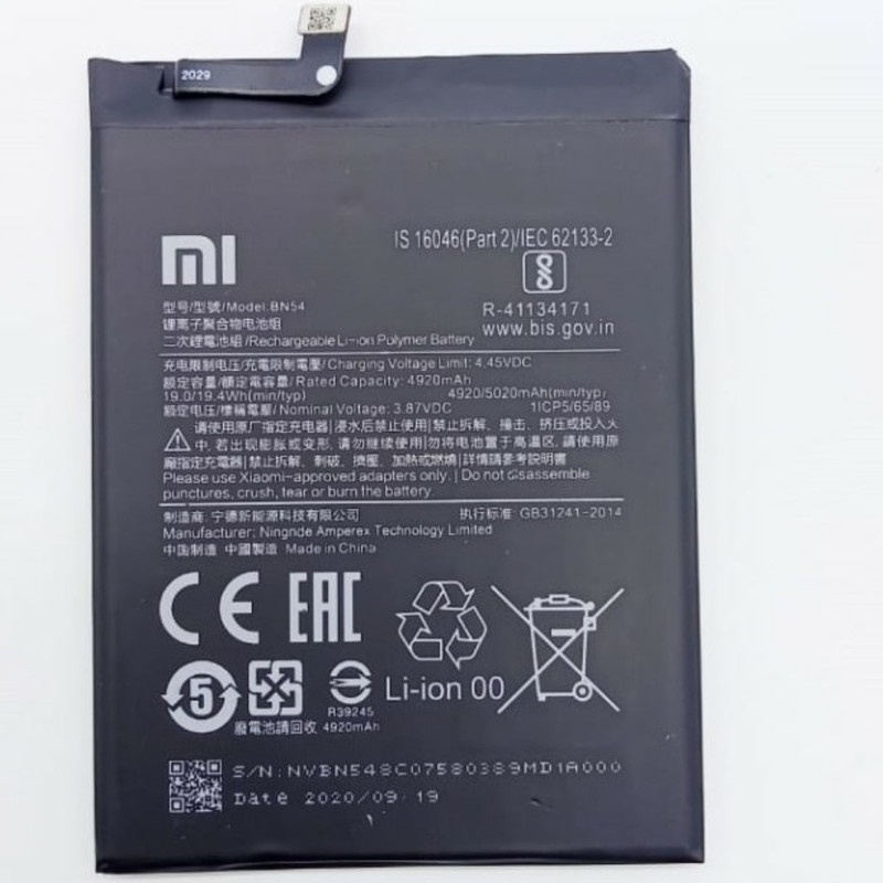 Battery Batere Batre Baterai Mcom Xiaomi REdmi 9 - Redmi Note 9 - Redmi Note 9 Pro - BN54