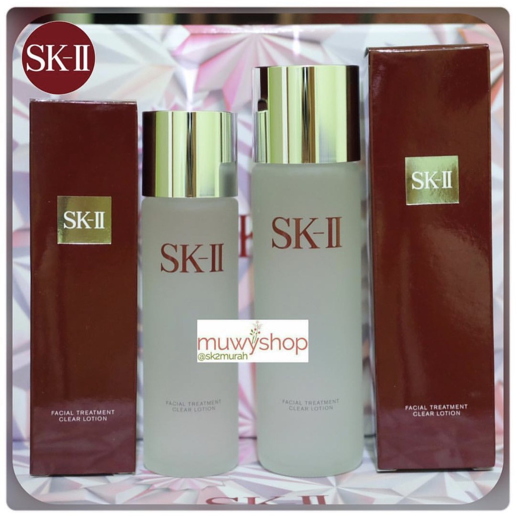 SKII SK-II FTCL 230ml / Facial Treatment Clear Lotion 230ml