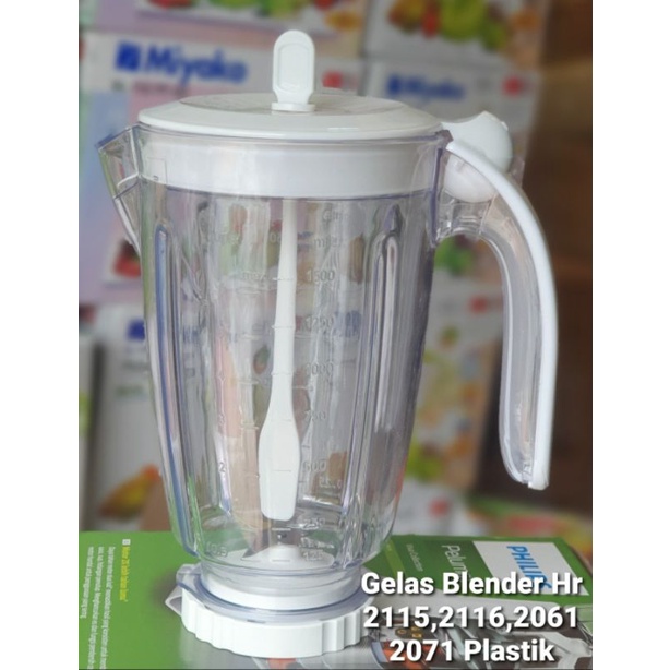 Set Jar Blender Philips HR 2115,2116,2061,2071 Plastik