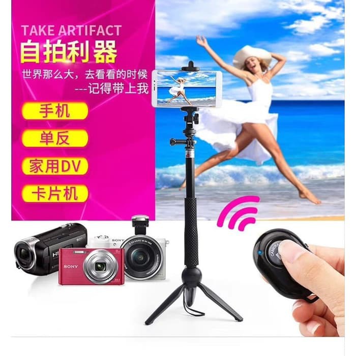 Tongsis Tripod GO PRO 4 in 1 plus Remote shutter