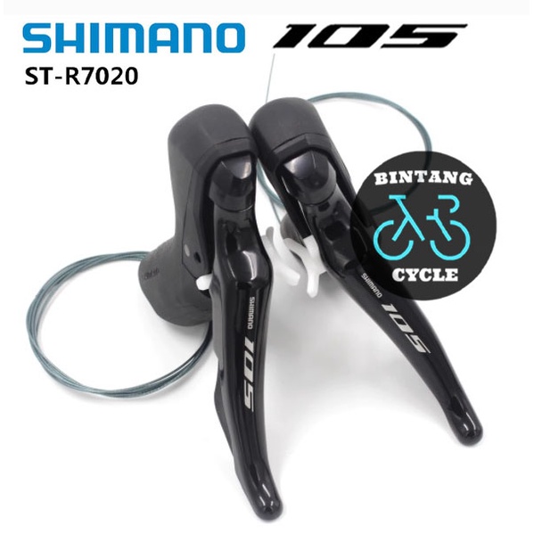 BRIFTER SHIMANO 105 ST-R7020 Hydraulic Disc Brake Dual Control Lever Shifter