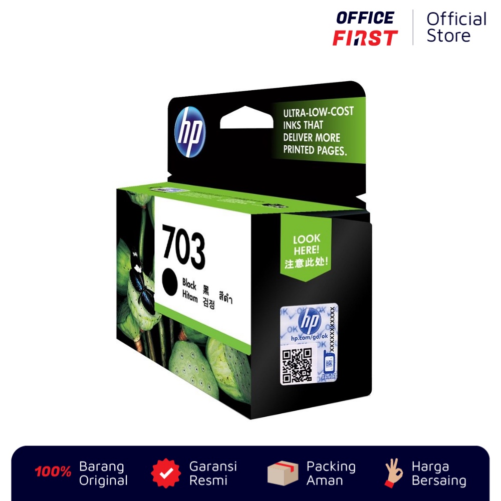 Tinta HP 703 Black Hitam CD887AA / Deskjet D730 F735