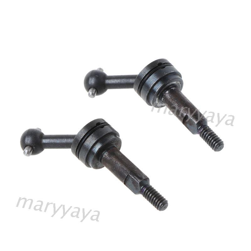 Mary 2pcs Metal Universal Drive Joint For WLtoys 1/28 RC Car K969 K989 K999 P929 4WD Short Course Drift off Road Rally Upgrade Parts