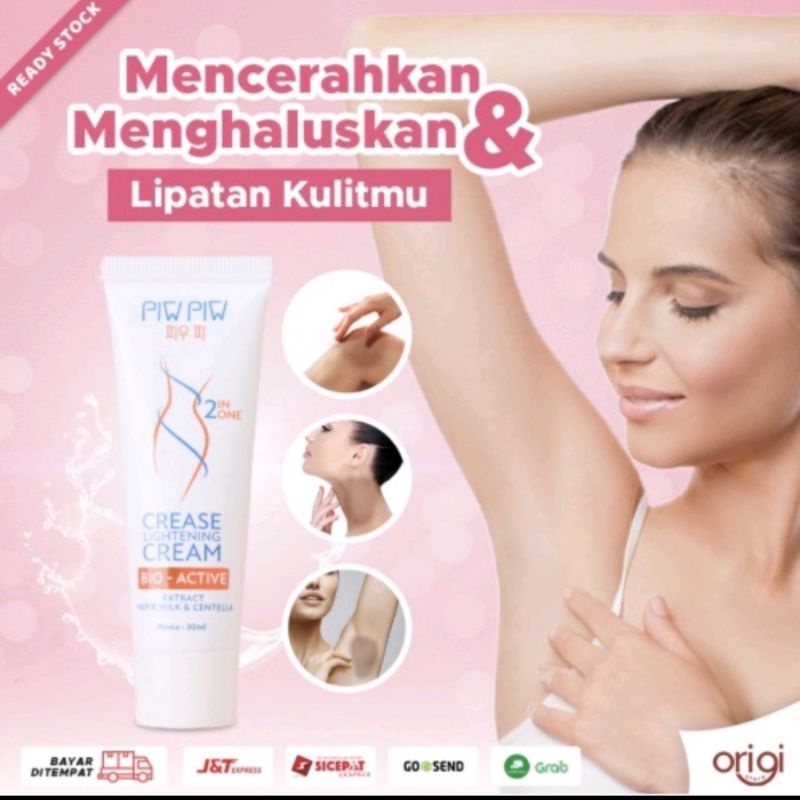 PIWPIW CREASE Whitening Serum Pemutih Lipatan Tubuh Siku Lutut Penghilang