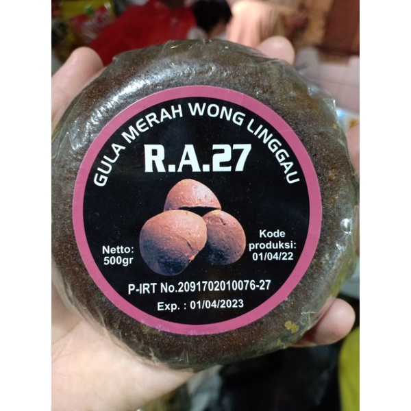 

GM Lubuklinggau / Gula Merah Premium 1batok x 500gr