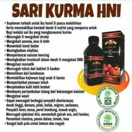 

Sari Kurma