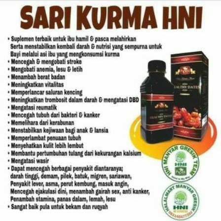 Sari Kurma