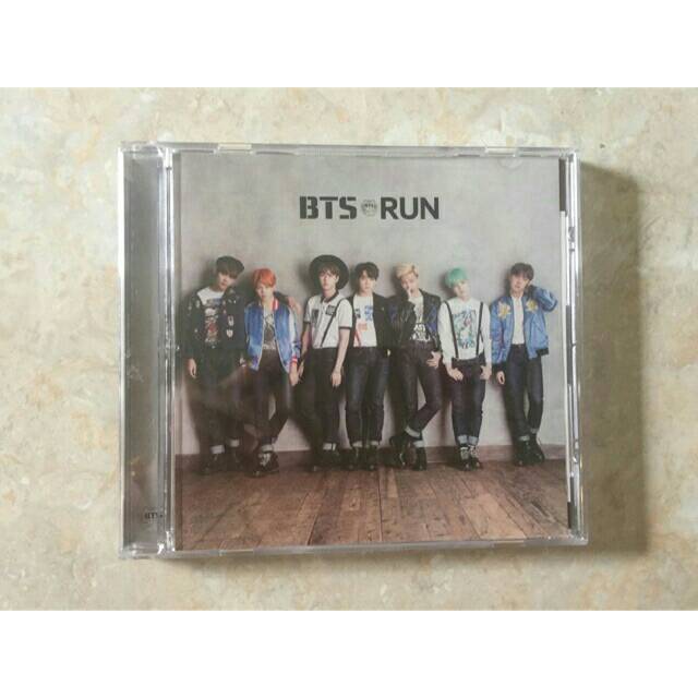 BTS Run