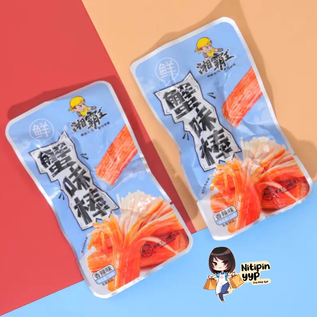 Cemilan Instant Crab Stick Spicy Siap Saji - XiangBaWang XieWeiBang Snack Kepiting Pedas Khas China Siap Makan (18gr)