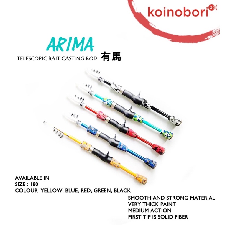joran antena bc koi arima 180 cm