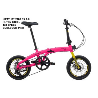 Sepeda Lipat Pacific Folding Bike 16" 2980 RX 6.8 | Shopee