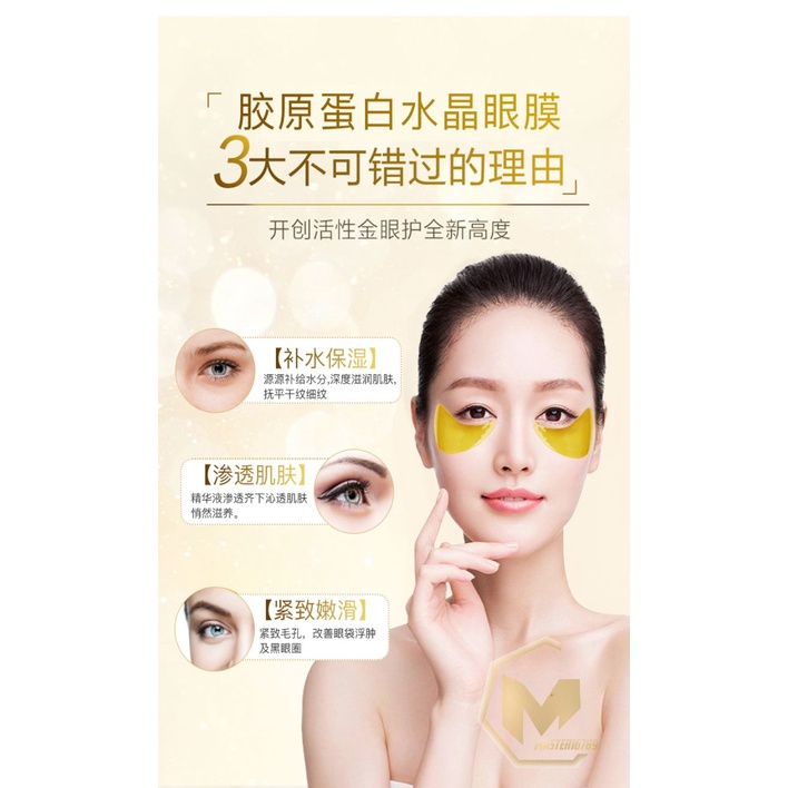 RT24 Masker Mata Crystal Collagen Gel Eye Mask gold Moisturizing Anti Aging penghilang kantung mata panda MA2355