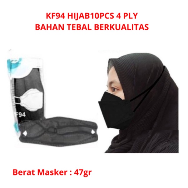 Masker KF94 Warna NUDE Isi 10 PCS