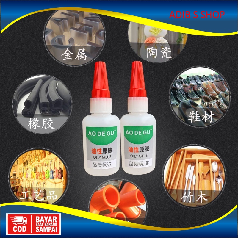 

Lem Super Glue 30 gr - Lem Super Perekat Kuat - Lem Korea Glue