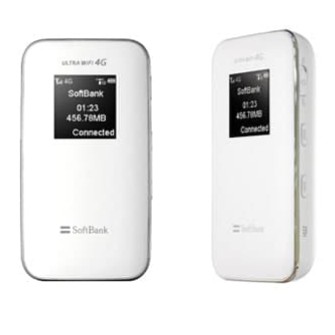 MODEM ZTE ULTRA WIFI 3G LTE