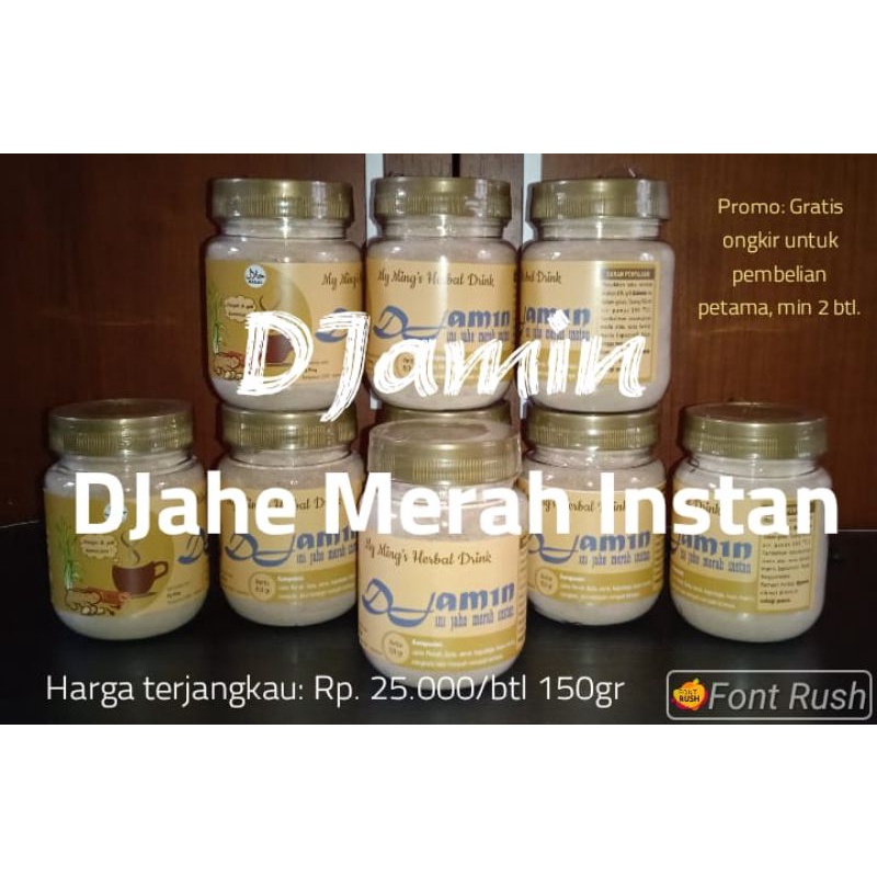 

Djamin Jahe Merah Instan