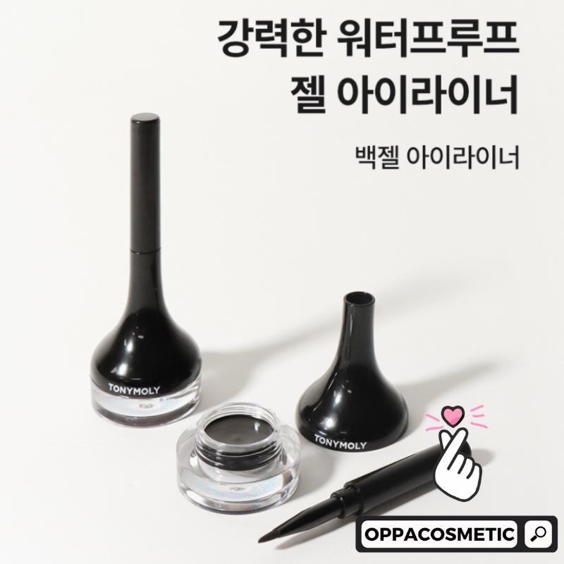 Tony Moly Back Gel Eyeliner