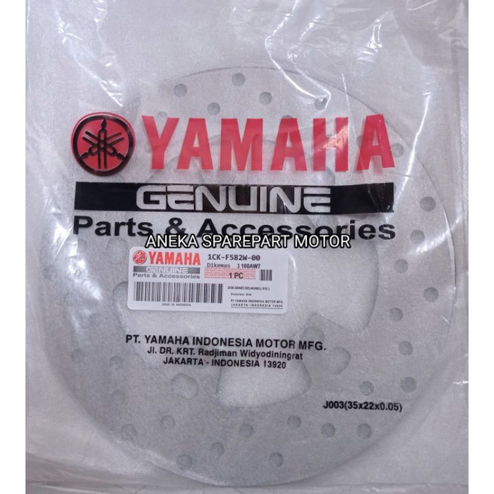 PIRINGAN CAKRAM BELAKANG YAMAHA R15 1CK DISK BRAKE REAR R15 1CK PIRINGAN BLAKANG R15 1CK