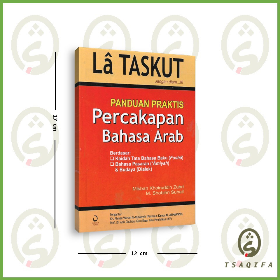 Buku La Taskut Panduan Praktis Percakapan Bahasa Arab Pustaka Nuun Shopee Indonesia