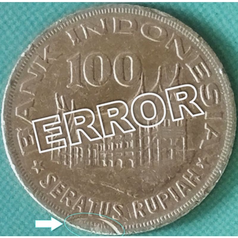 Koin Rp 100 1978 ERROR (a1)