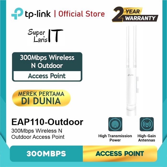 Wireless N Outdoor Access Point TPLink Tp-link EAP 110 EAP110 Outdoor