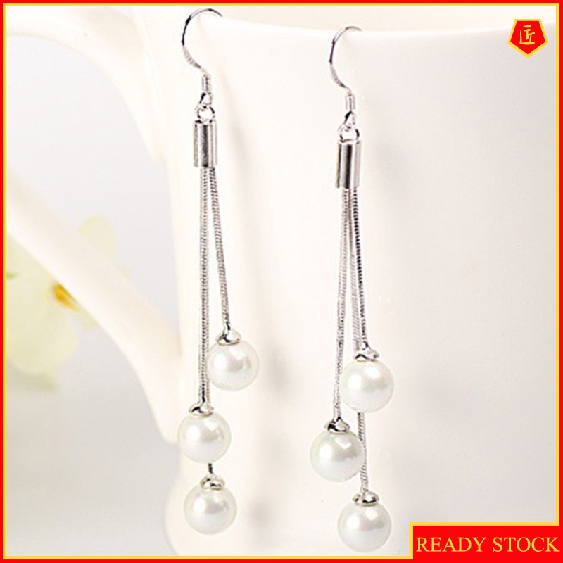 [Ready Stock]Shell Pearl Earrings Women's Long Tassel Temperamental