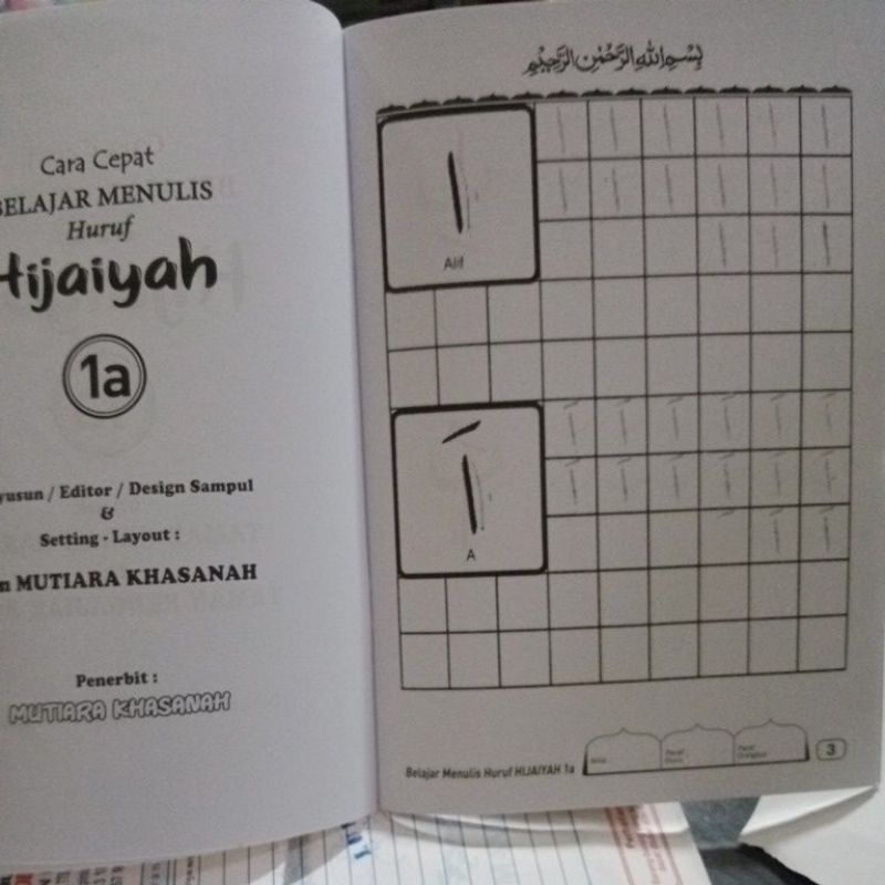 buku cara cepat belajar menulis huruf hijaiayah 1A (15×23cm)