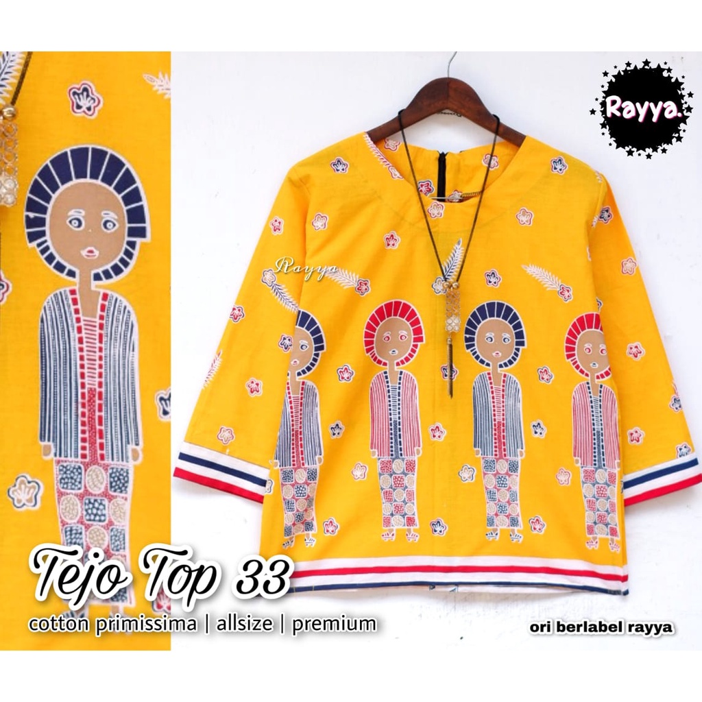 Blouse Batik Katun by Butik Batik Solo bahan Katun kode BLOUSE BATIK TEJO TOP