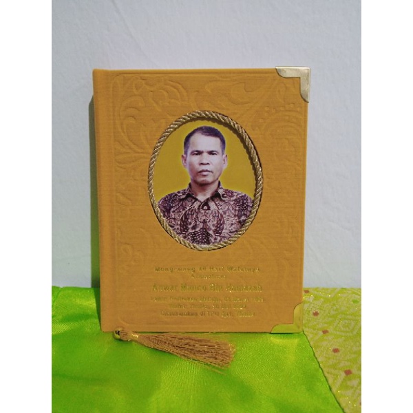 Cetak Buku Yasin Hard Cover Beludru Foto/Yasin Tahlil/Yasin Murah/Yasin/Buku Yasin/Yasin Mewah
