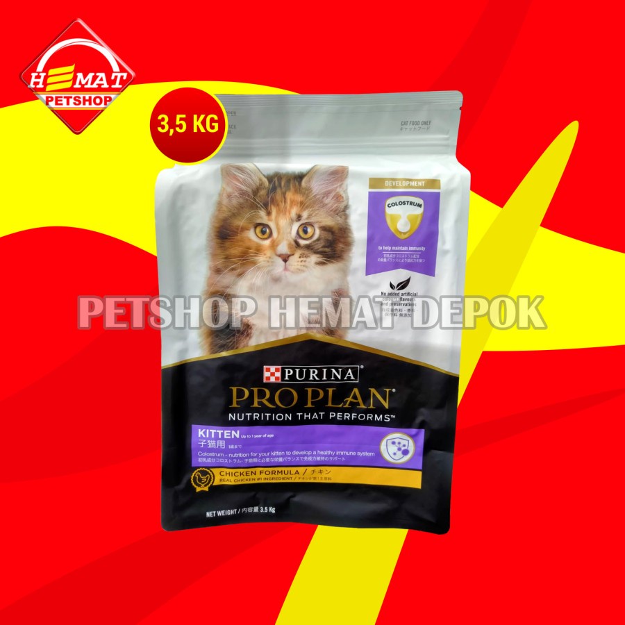 Cat Food Makanan Anak Kucing ProPlan Kitten Pro Plan Chicken 3.5 KG