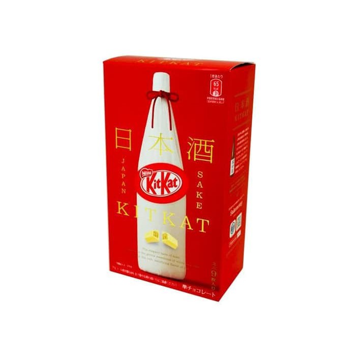 

Kit Kat Sake 9 Packs From Japan / kitkat sake jepang / Japanese Snack