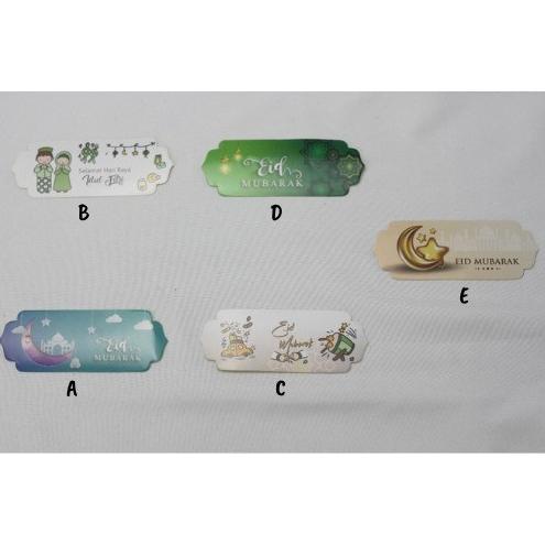 

Parsel Ramadan Sticker Lebaran Parcel Toples Hampers Paper Bag Stiker Diskon!!R30F