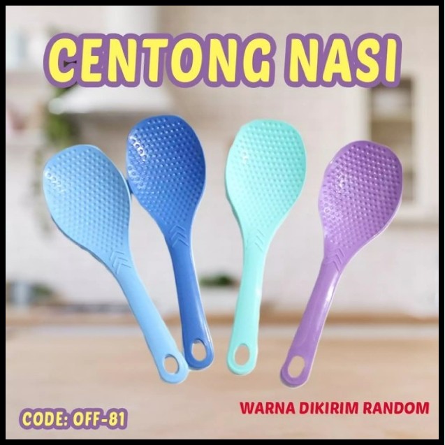 CENTONG NASI SOUVENIR PERNIKAHAN PLASTIK ANTI LENGKET MURAH HARGA GROSIR KEMAS PLASTIK GRATIS ONGKIR BISA COD