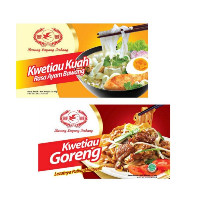 

Burung Layang Terbang Kwetiau Kuah Ayam Bawang / Goreng instan