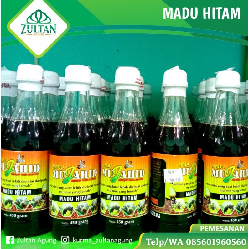 

madumujahidmaduhitam