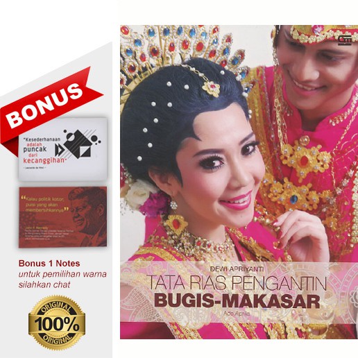BUKU TATA RIAS PENGANTEN BUGIS-MAKASAR