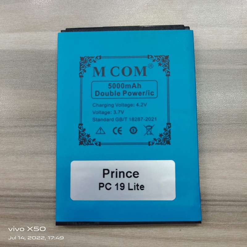 Battery Batere Batre Baterai Double Power Mcom Prince PC19 Lite - PC 19 Lite