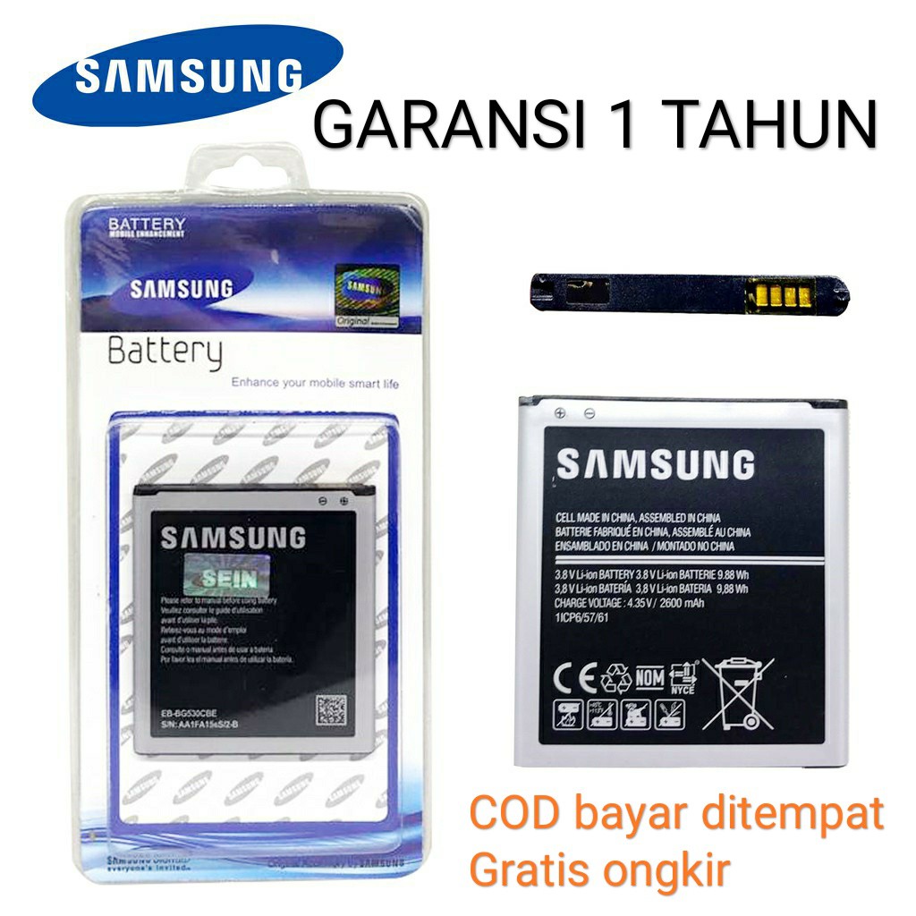 BATERAI SAMSUNG-BATERAI J2 PRIME-BATERAI J2 PRO-BATERAI J3-BATERAI J5-BATT GRAND PRIME