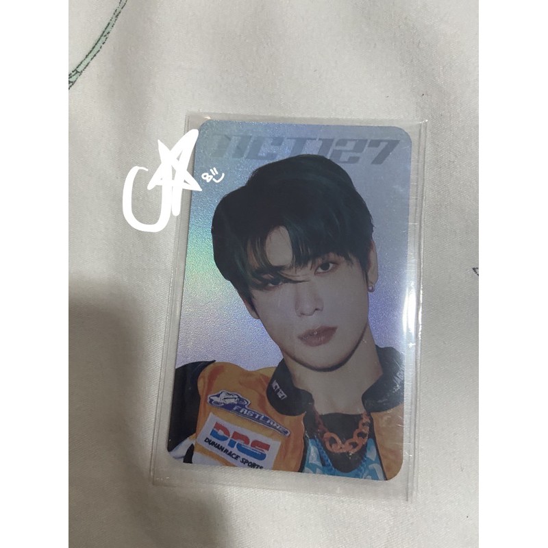 JAEHYUN PUNCH HOLO
