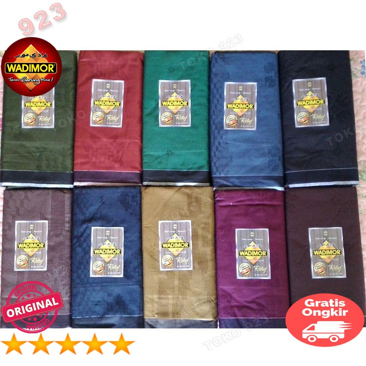 Motif Relief S28-10 Original WADIMOR Kain Sarung Dewasa