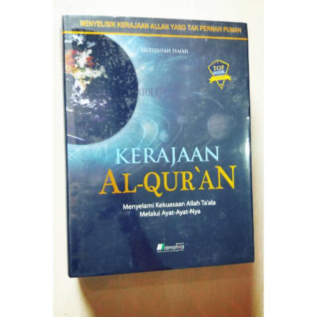 Atlas Kerajaan Al-Qur an FULL Collor